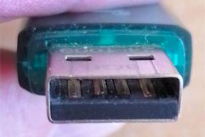 USB-Stick 2.0